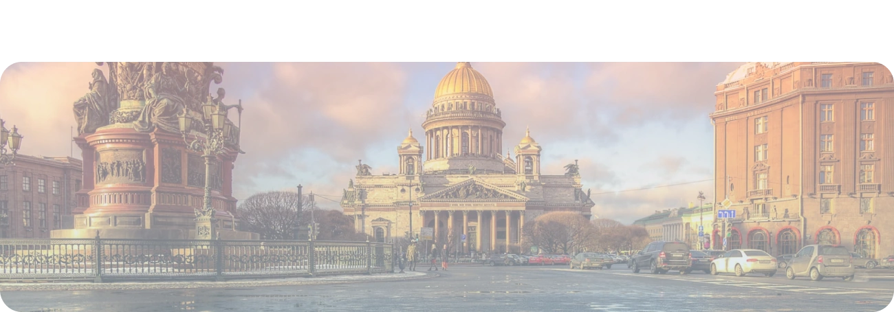 Wi-Fi от Дом.ру в Курчатове